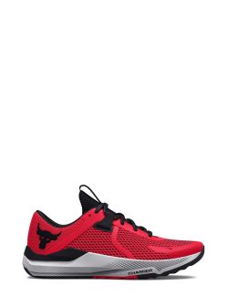 Under Armour - UA Project Rock BSR 2 - 3025081-600 3025081-600