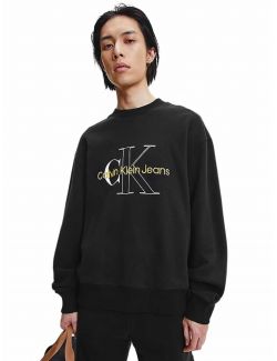 Calvin Klein - Calvin Klein - Monogram muški duks - CKJ30J320032-BEH CKJ30J320032-BEH