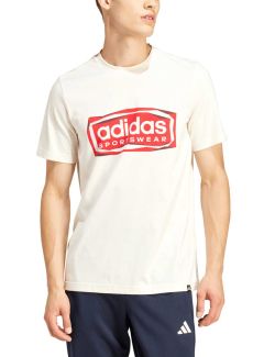 Adidas - M FLD SPW LOGO - IS2880 IS2880