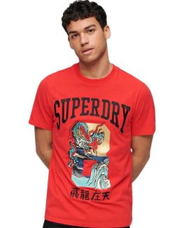 Superdry - Superdry - Muška majica sa printom - SDM1011887A-54I SDM1011887A-54I