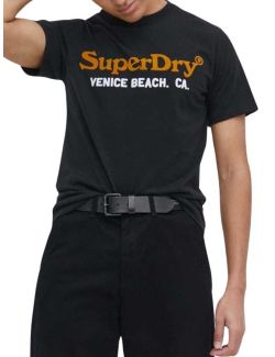Superdry - Superdry - Muška logo majica - SDM1011894A-9RN SDM1011894A-9RN