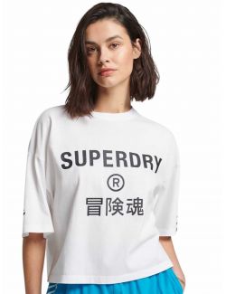 Superdry - Superdry - Ženska logo majica - SDW1010826B-01C SDW1010826B-01C