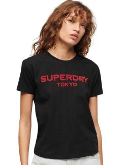 Superdry - Superdry - Ženska logo majica - SDW1011374A-37A SDW1011374A-37A