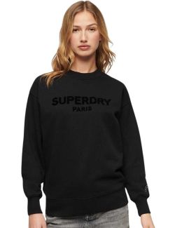 Superdry - Superdry - Pamučni ženski duks - SDW2012070A-02A SDW2012070A-02A