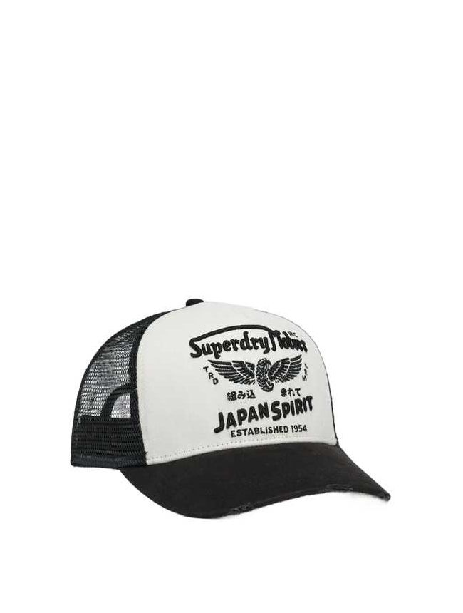 SDW9010176A-7RY