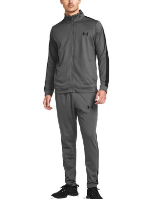 Ua knit track suit