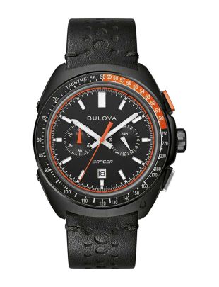 Bulova satovi 