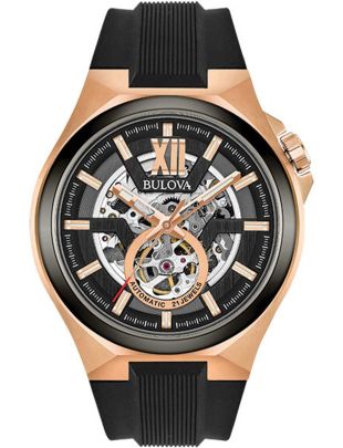 Bulova satovi 