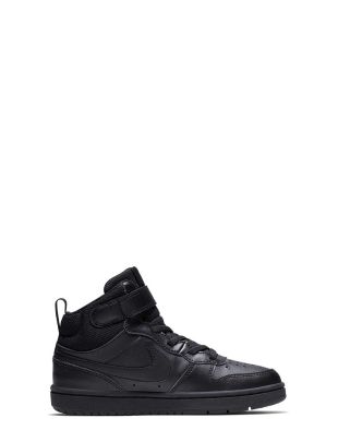 Court borough mid 2 (psv)