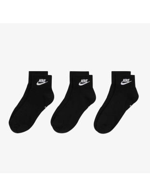 U nk nsw everyday essential an