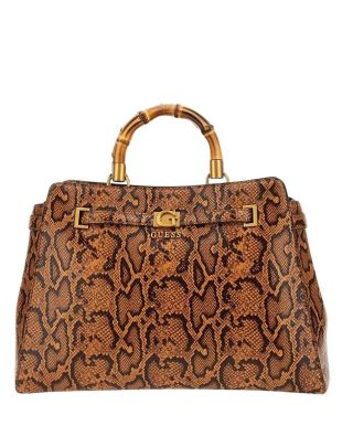 Guess - animal print ženska torba