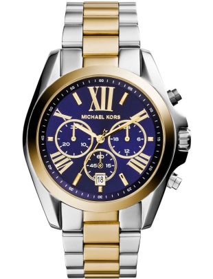 Michael kors satovi 