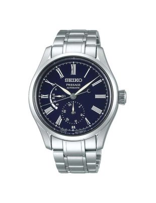 Seiko spb091j1 presage