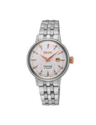 Seiko sre009j1 presage