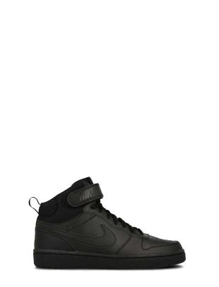 Court borough mid 2 (gs) 