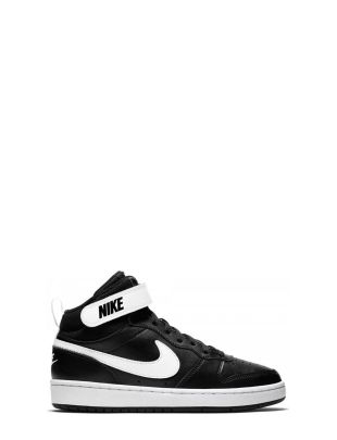 Court borough mid 2 gs