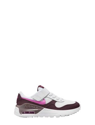 Air max systm bp