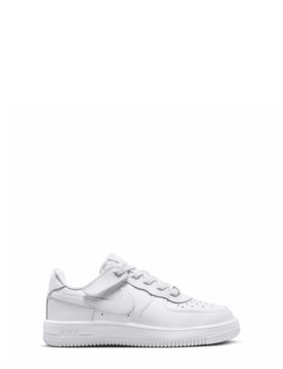 Force 1 low easyon bp