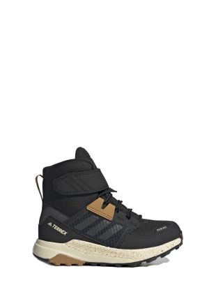 Terrex trailmaker high c.rdy k 