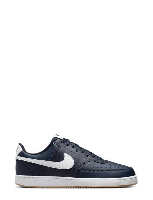 Nike court vision lo nn ess+