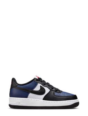 Nike air force 1 gs ht