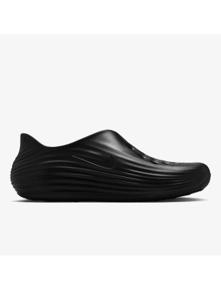 Nike reactx rejuven8 