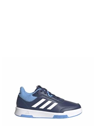 Tensaur sport 2.0 k