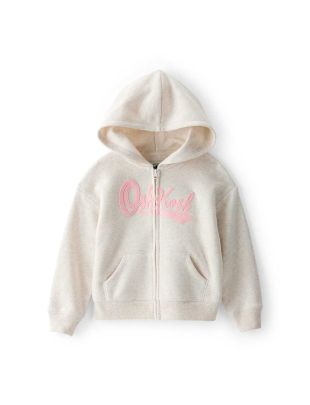 OSK-2T264010