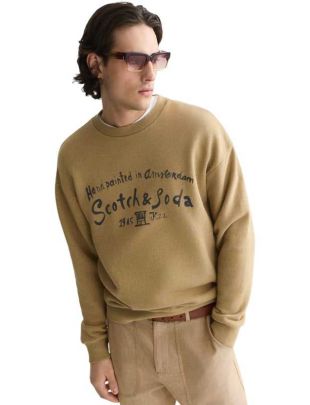 SS183597-230