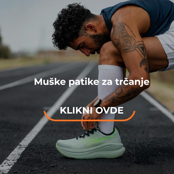 Muške patike za trčanje za svakodnevni trening i duge distance